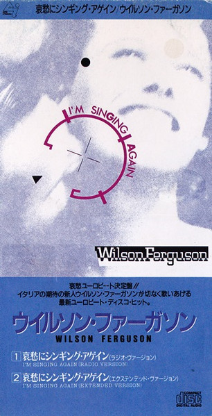 Wilson Ferguson – I'm Singing Again (1988, Vinyl) - Discogs