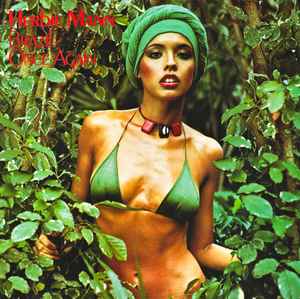 Herbie Mann – Brazil - Once Again (1978, PR - Presswell Pressing 