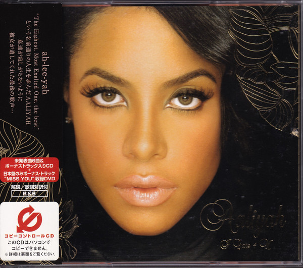 Aaliyah – I Care 4 U (2003, CD) - Discogs