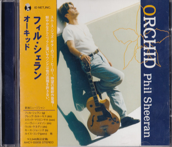 Phil Sheeran – Orchid (1998, CD) - Discogs