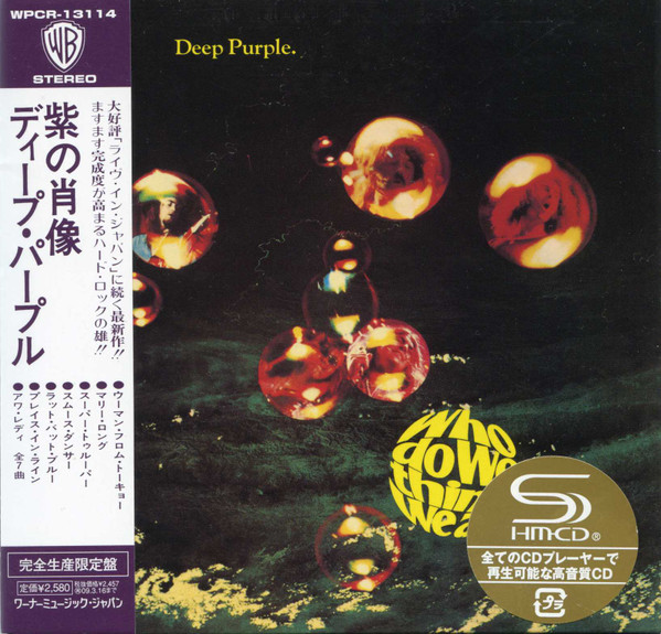 Deep Purple – Who Do We Think We Are ! (2008, SHM-CD, Mini-LP-CD, CD) -  Discogs