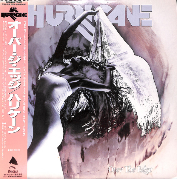 Hurricane - Over The Edge | Releases | Discogs