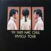 Shin Hae Chul* - Myself Tour '91