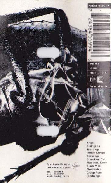 Massive Attack - Mezzanine | Releases | Discogs