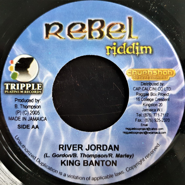 last ned album Anthony Cruz King Banton - We Should Be Together River Jordan