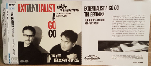 The Beatniks – Exitentialist A Go Go (1994, CD) - Discogs