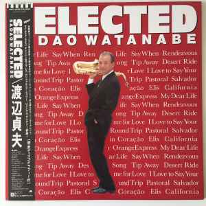 Sadao Watanabe – Selected (1988, Gatefold, Vinyl) - Discogs