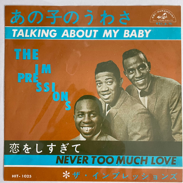 The Impressions – Talking About My Baby (1964, Vinyl) - Discogs