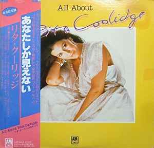 Rita Coolidge – Love From Tokyo (1984, Vinyl) - Discogs