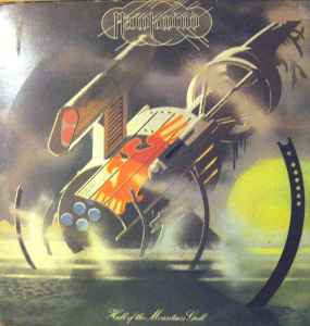 Hall Of The Mountain Grill - Hawkwind