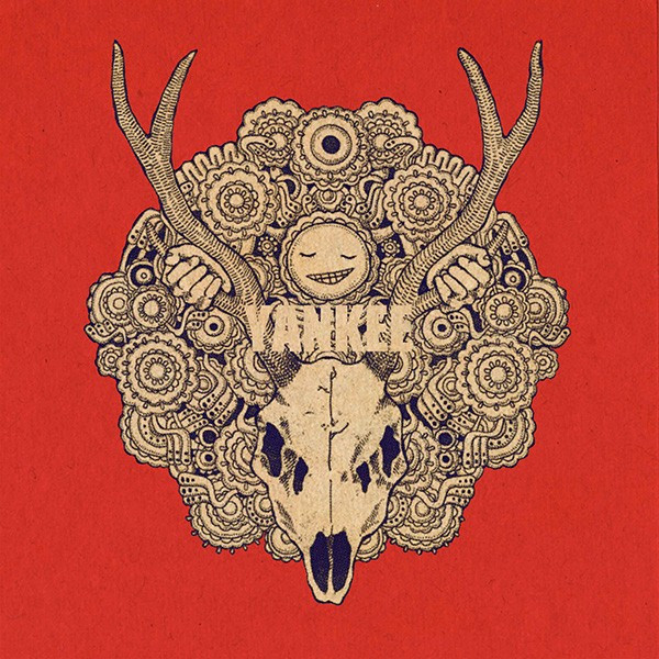 米津玄師 – Yankee (2014, CD) - Discogs