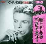 Cover of Changesonebowie = 魅せられし変容, 1976, Vinyl