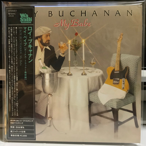 ROY BUCHANAN / ロイ・ブキャナン / MY BABE / 1980