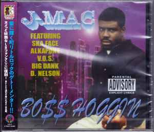 J-Mac (3) - Bo$$ Hoggin album cover