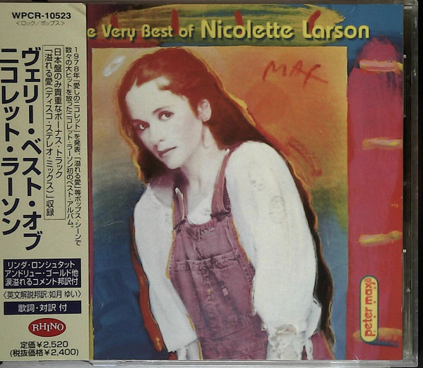 Nicolette Larson - The Very Best Of Nicolette Larson