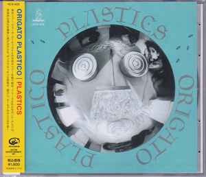 Plastics – Origato Plastico (2012, CD) - Discogs