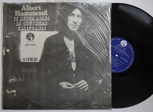 Albert Hammond - It Never Rains In Southern California | Releases