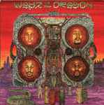 Cover of Wayz Of The Dragon, 1998-00-00, Vinyl