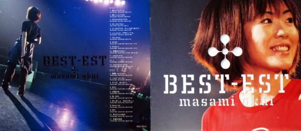 Masami Okui – Best-Est (1999, CD) - Discogs