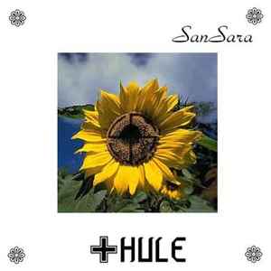 Thule Orden Sansara 2002 CD Discogs