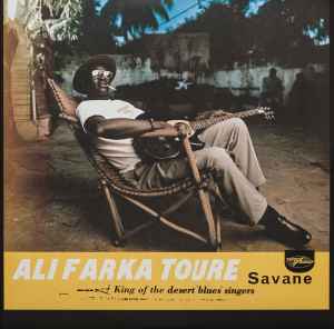 Ali Farka Touré – The Source (2017, 180 g, Vinyl) - Discogs