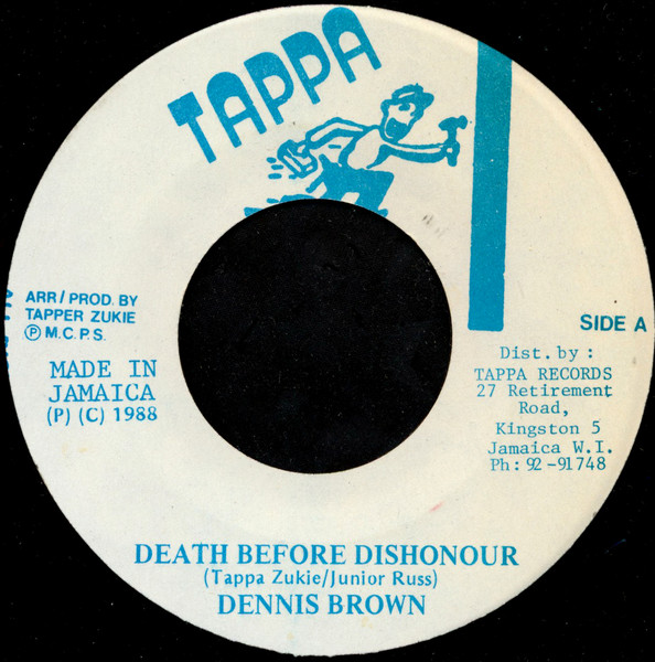 レゲエ　Dennis Brown  Death Before Dishonour