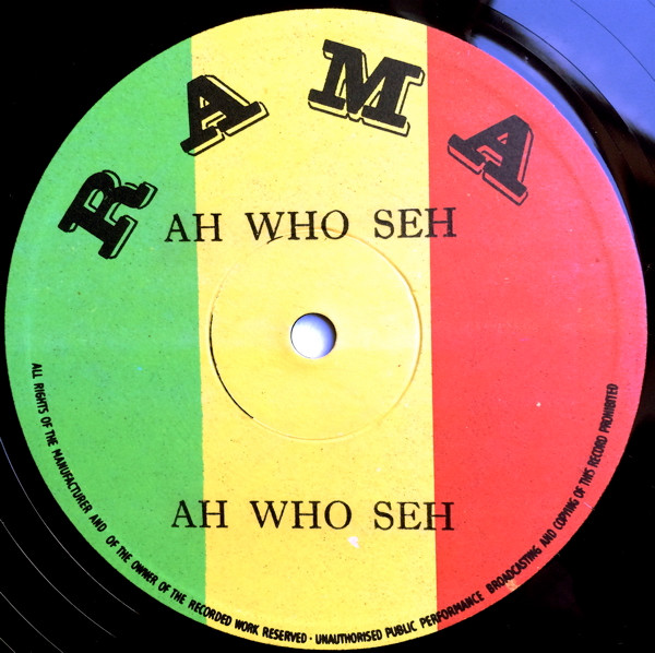 The 4th Street Orchestra - Ah Who Seh ? Go-Deh ! | Releases | Discogs