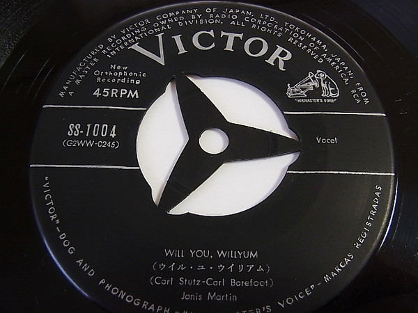 Album herunterladen Elvis Presley Janis Martin - I Want You I Need You I Love You Will You Willyum