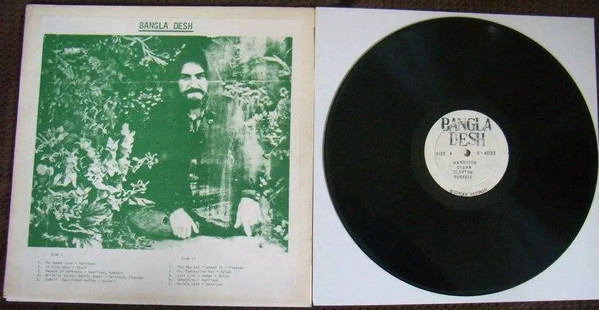 George Harrison, Bob Dylan – Concert For Bangladesh (1971, Vinyl