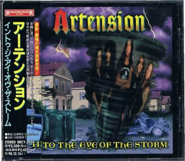 Artension – Into The Eye Of The Storm (1996