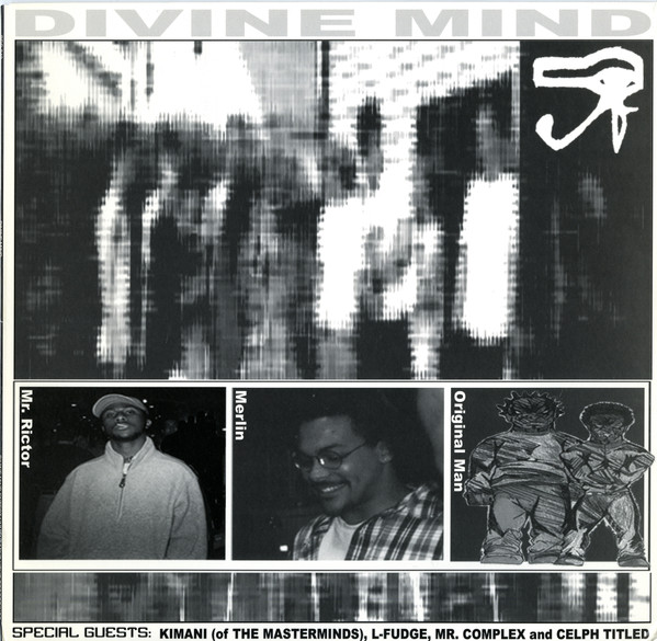 Divine Mind – Forever / My Walkman (1999, Vinyl) - Discogs