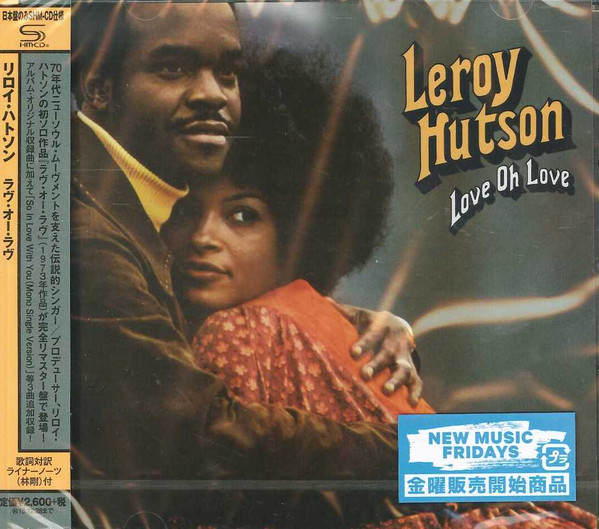 Leroy Hutson - Love Oh Love | Releases | Discogs