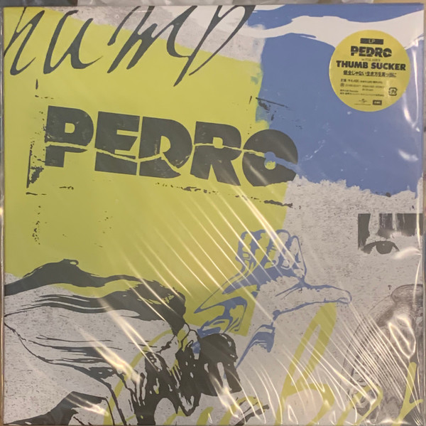 PEDRO THUMB SUCKER LPレコード - 邦楽