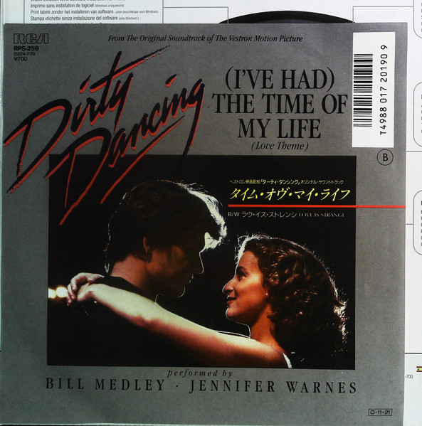 Bill Medley & Jennifer Warnes / Mickey And Sylvia - (I've Had) The 