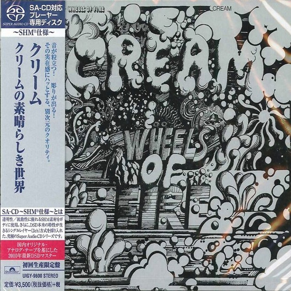 Cream – Wheels Of Fire (2014, SHM-SACD, SACD) - Discogs