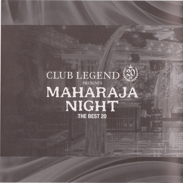 ladda ner album Various - Club Legend 20th Presents Maharaja Night The Best 20