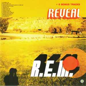 Se-REM CD (download – 6 tracks) 