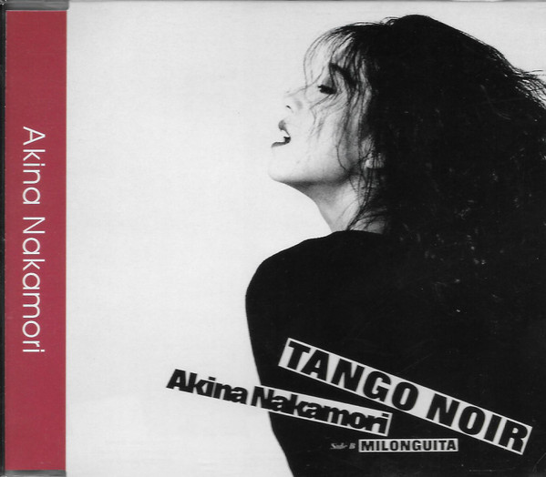Akina Nakamori – Tango Noir (1987, Vinyl) - Discogs