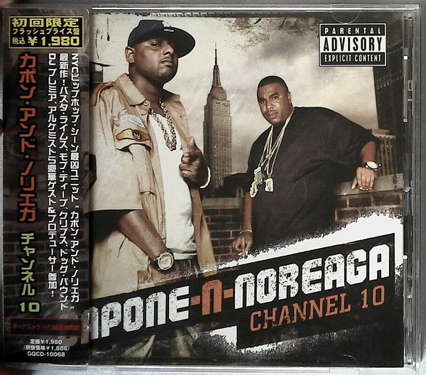 Capone-N-Noreaga – Channel 10 (2009, CD) - Discogs