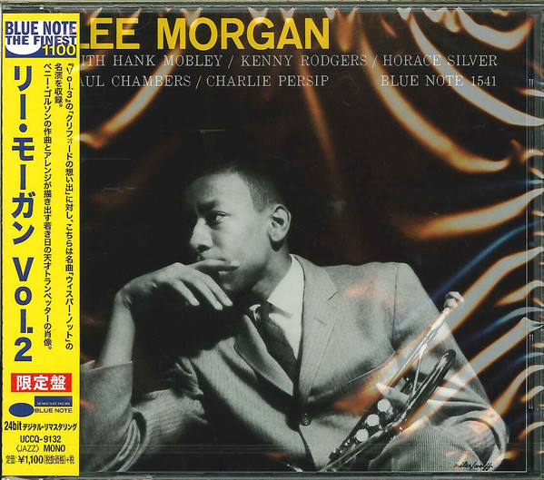 ladda ner album Lee Morgan - Volume 2 Sextet