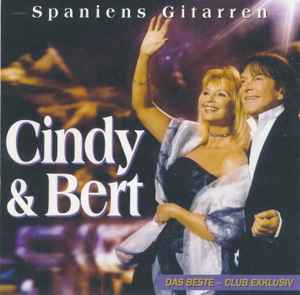 Cindy & Bert - Spaniens Gitarren album cover