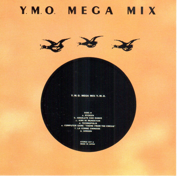 Y.M.O. – Y.M.O. Mega Mix (1986, Vinyl) - Discogs