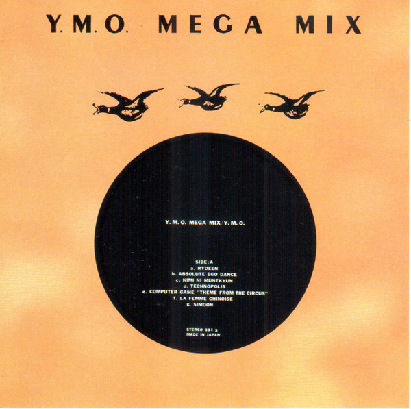 Yellow Magic Orchestra – Y.M.O. Mega Mix (1986, Vinyl) - Discogs