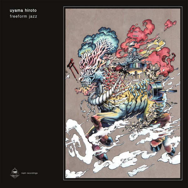 Uyama Hiroto - Freeform Jazz | Releases | Discogs