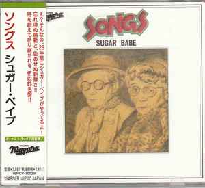 Sugar Babe – Songs (1999, CD) - Discogs
