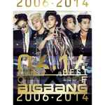 Big Bang - The Best Of Bigbang 2006-2014 | Releases | Discogs