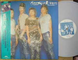 Sheena And The Rokkets – 真空パック (1979, Grey , Vinyl) - Discogs