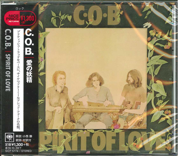 C.O.B. – Spirit Of Love (1970, Vinyl) - Discogs