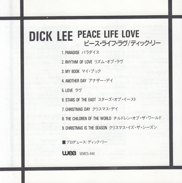 ladda ner album Dick Lee - Peace Life Love