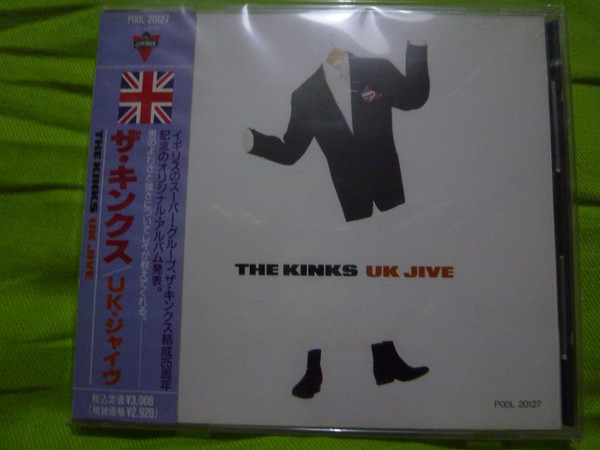 The Kinks – UK Jive (1989, CD) - Discogs